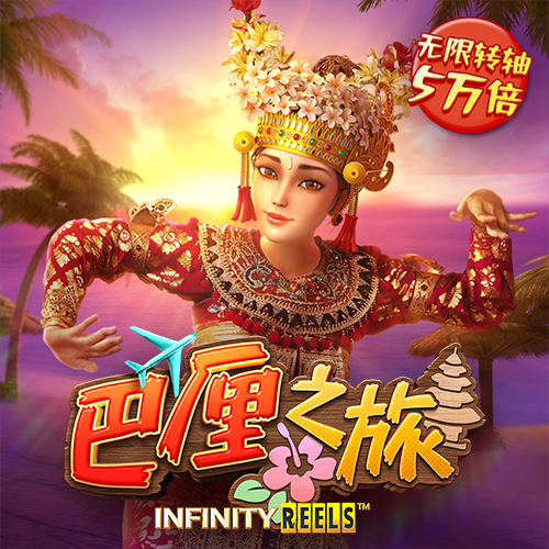 金沙集团9500