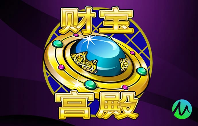 2024新澳门原料免费大全